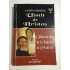 UIMIT DE HRISTOS - PR. JAMES A. BERNSTEIN UIMIT DE HRISTOS - PR. JAMES A. BERNSTEIN